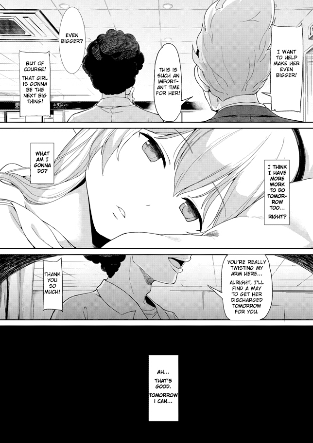 Inconvenient Daily Life of the Super Sonico Chapter 1 page 16 - Chapter 1