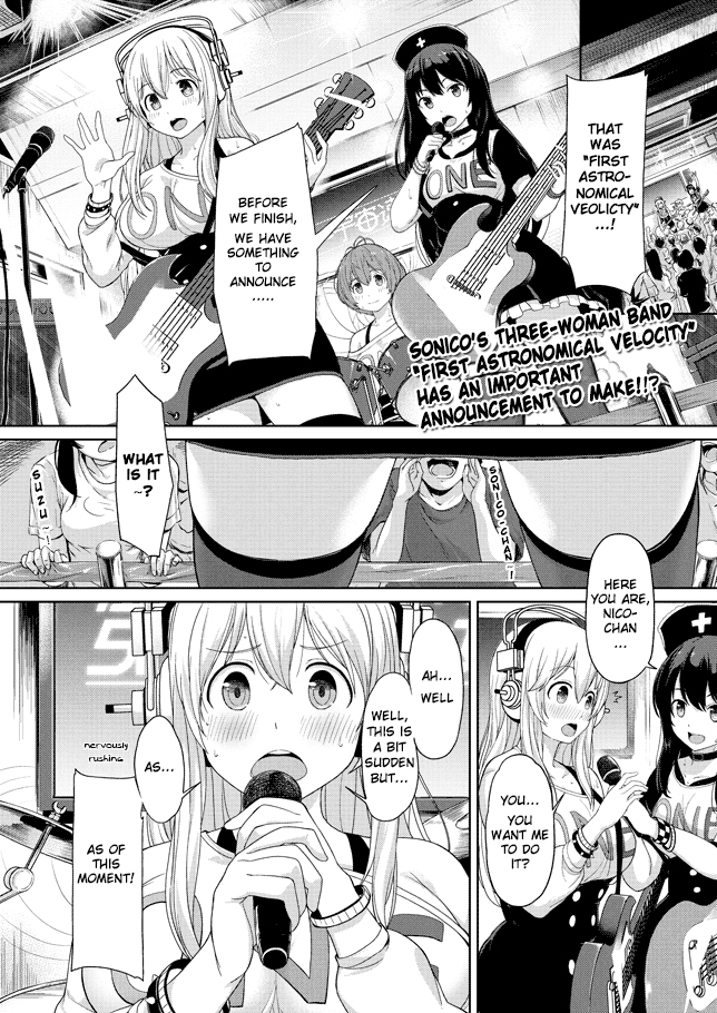Inconvenient Daily Life of the Super Sonico Chapter 1 page 2 - Chapter 1