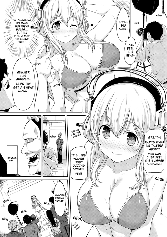 Inconvenient Daily Life of the Super Sonico Chapter 1 page 6 - Chapter 1