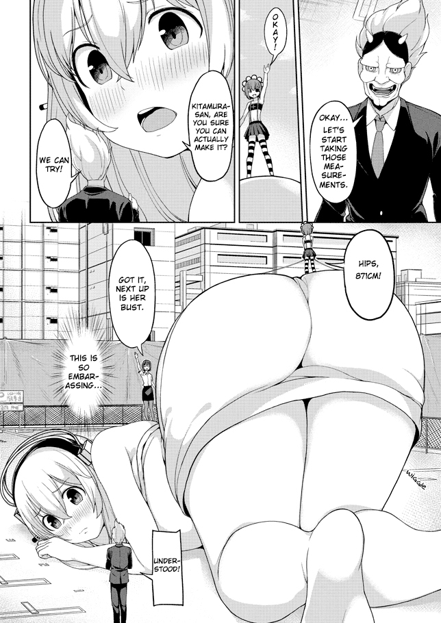 Inconvenient Daily Life of the Super Sonico Chapter 2 page 10 - Chapter 2