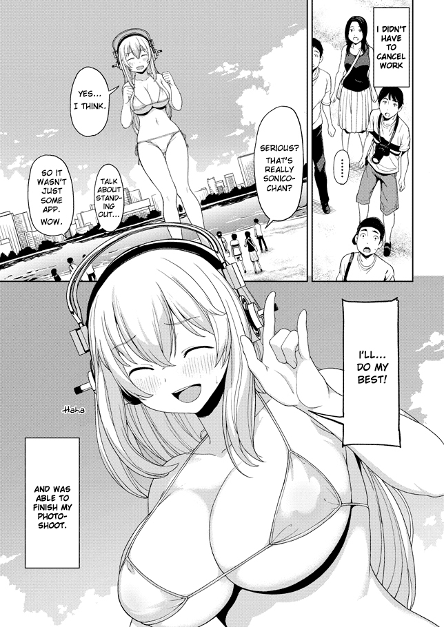 Inconvenient Daily Life of the Super Sonico Chapter 2 page 13 - Chapter 2