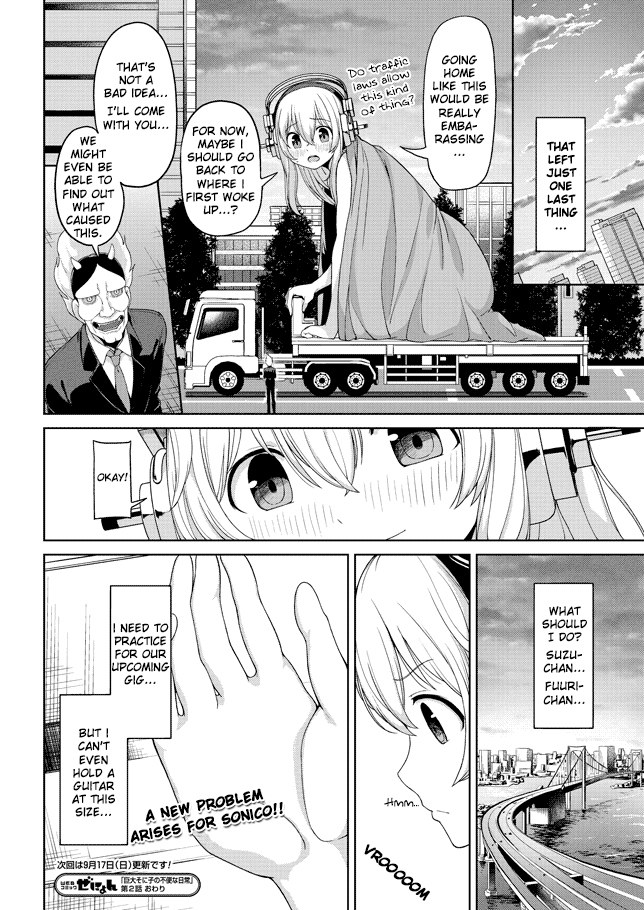 Inconvenient Daily Life of the Super Sonico Chapter 2 page 14 - Chapter 2