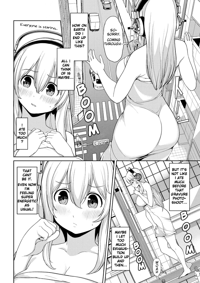 Inconvenient Daily Life of the Super Sonico Chapter 2 page 4 - Chapter 2