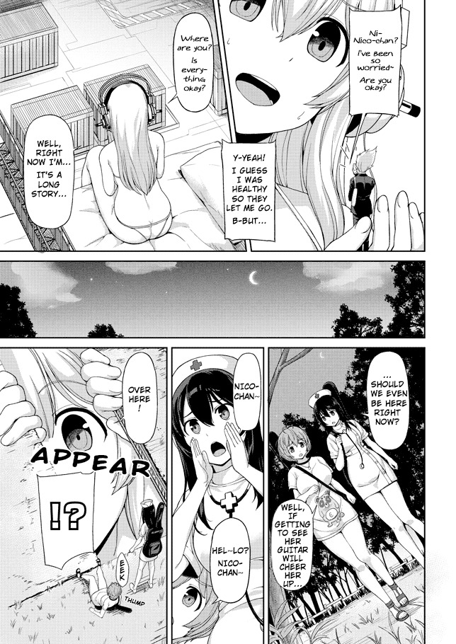 Inconvenient Daily Life of the Super Sonico Chapter 3 page 5 - Chapter 3