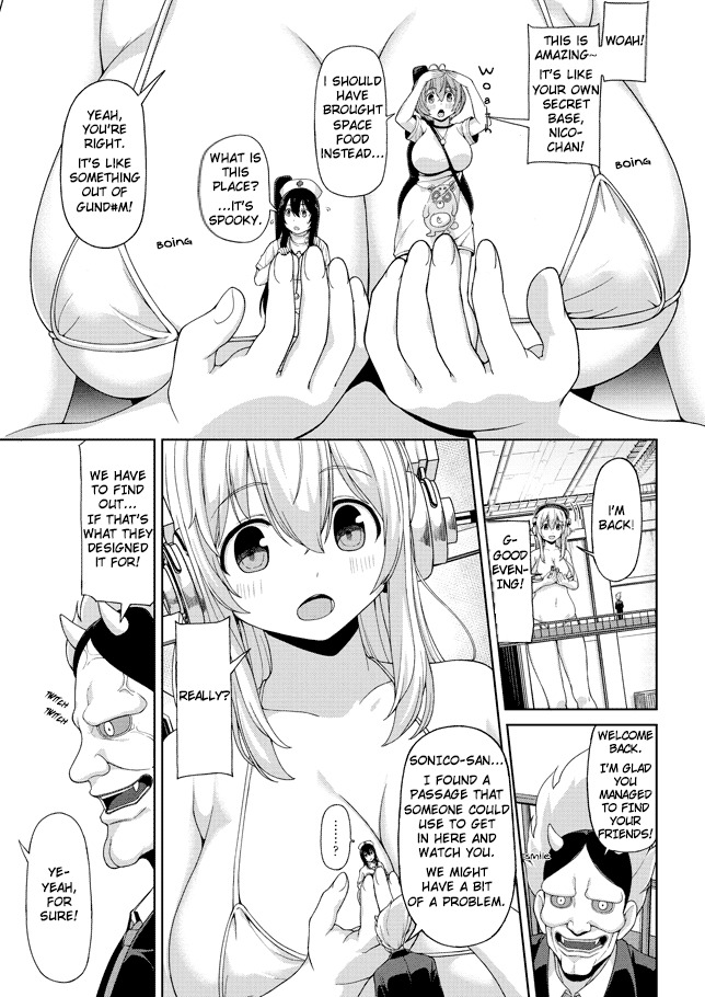 Inconvenient Daily Life of the Super Sonico Chapter 3 page 7 - Chapter 3