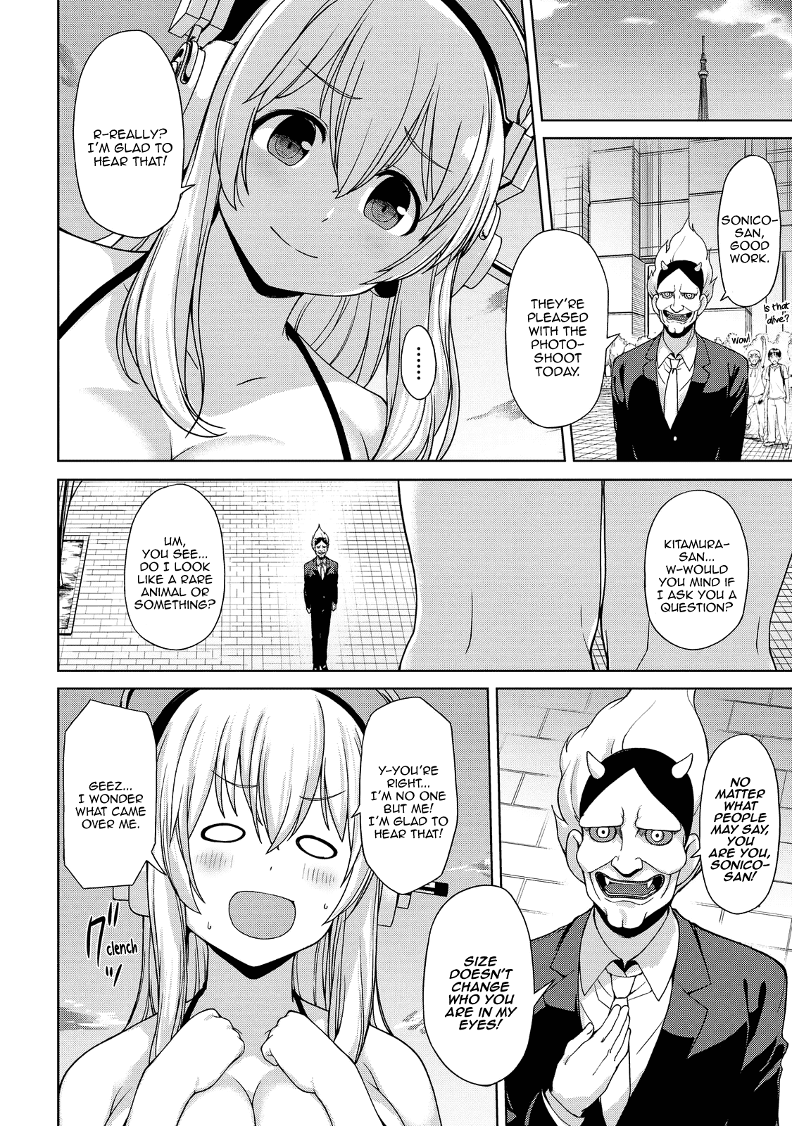 Inconvenient Daily Life of the Super Sonico Chapter 4 page 11 - Chapter 4: Special