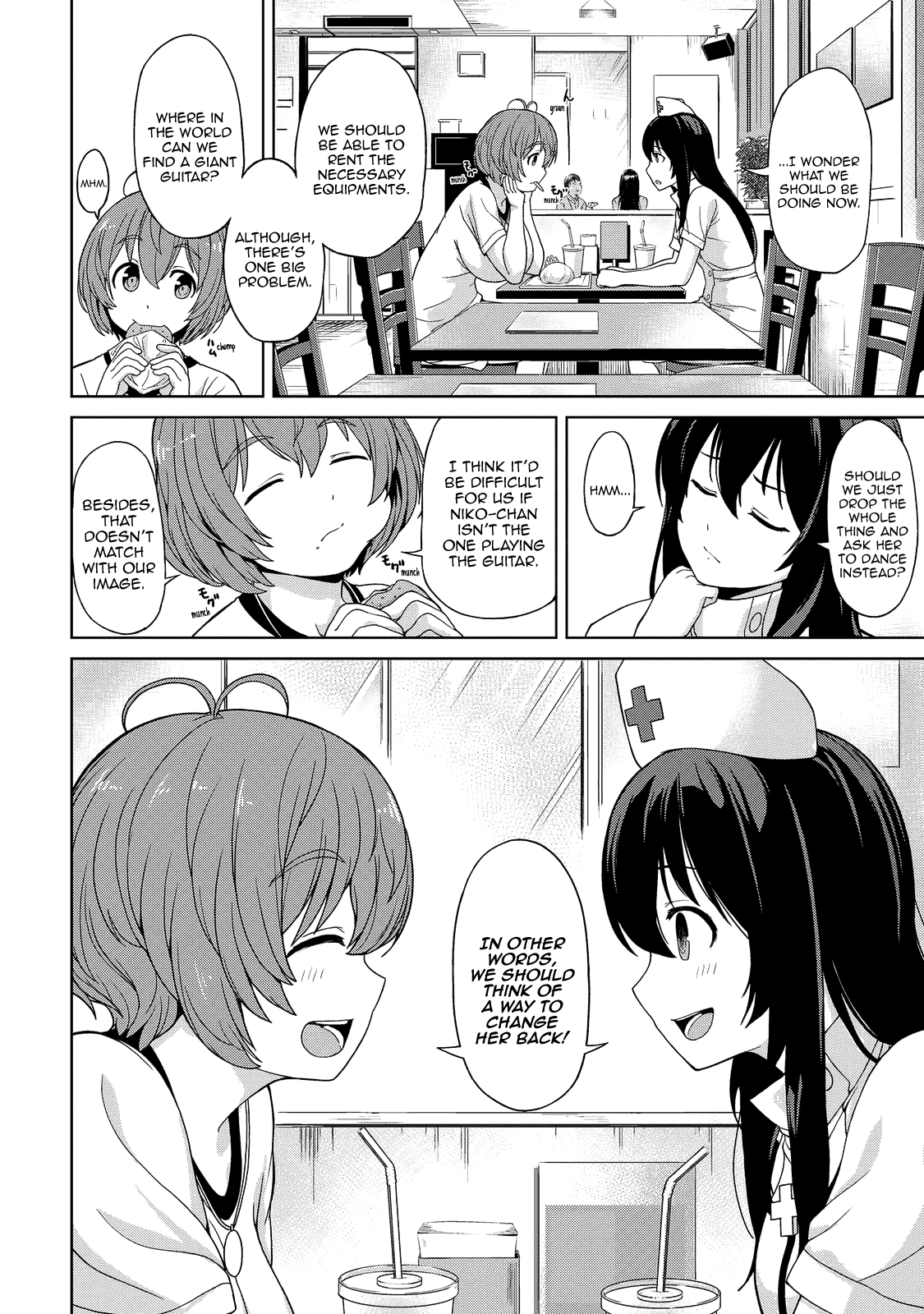 Inconvenient Daily Life of the Super Sonico Chapter 4 page 7 - Chapter 4: Special