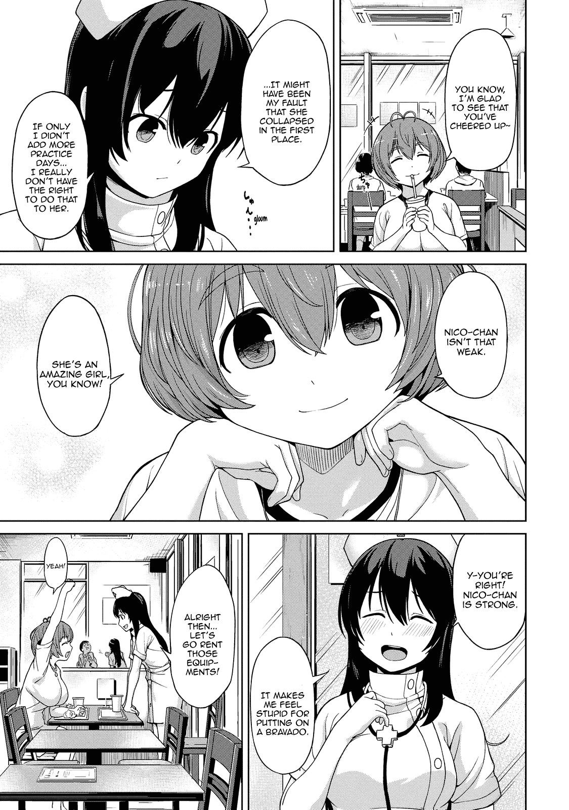 Inconvenient Daily Life of the Super Sonico Chapter 4 page 8 - Chapter 4: Special