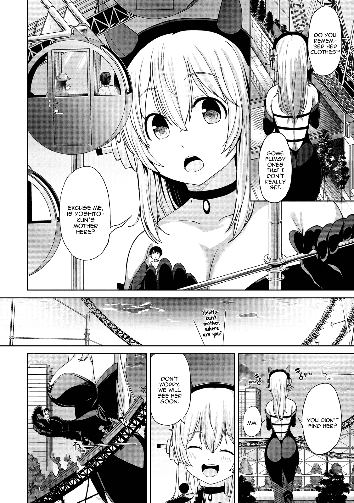 Inconvenient Daily Life of the Super Sonico Chapter 5 page 13 - Chapter 5: Dominic and the Boy