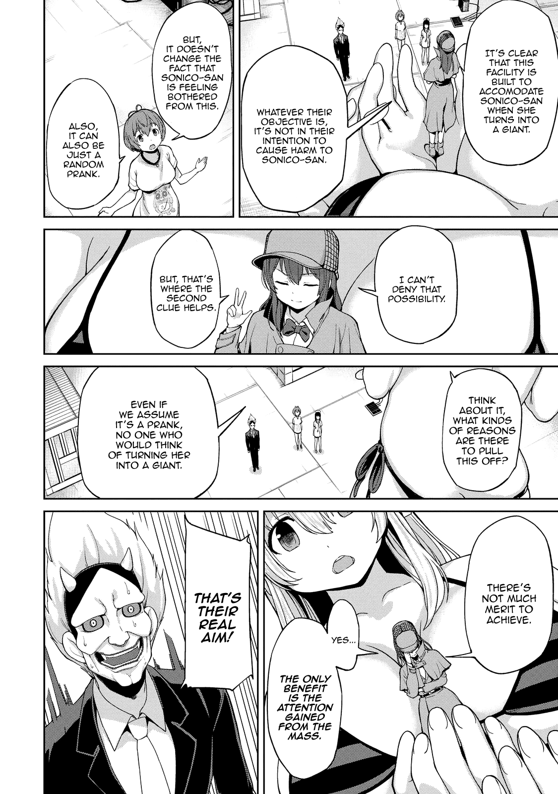 Inconvenient Daily Life of the Super Sonico Chapter 5 page 3 - Chapter 5: Dominic and the Boy