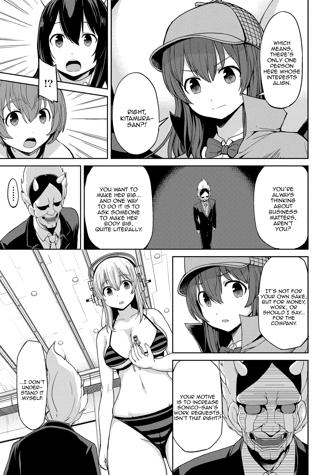 Inconvenient Daily Life of the Super Sonico Chapter 5 page 4 - Chapter 5: Dominic and the Boy
