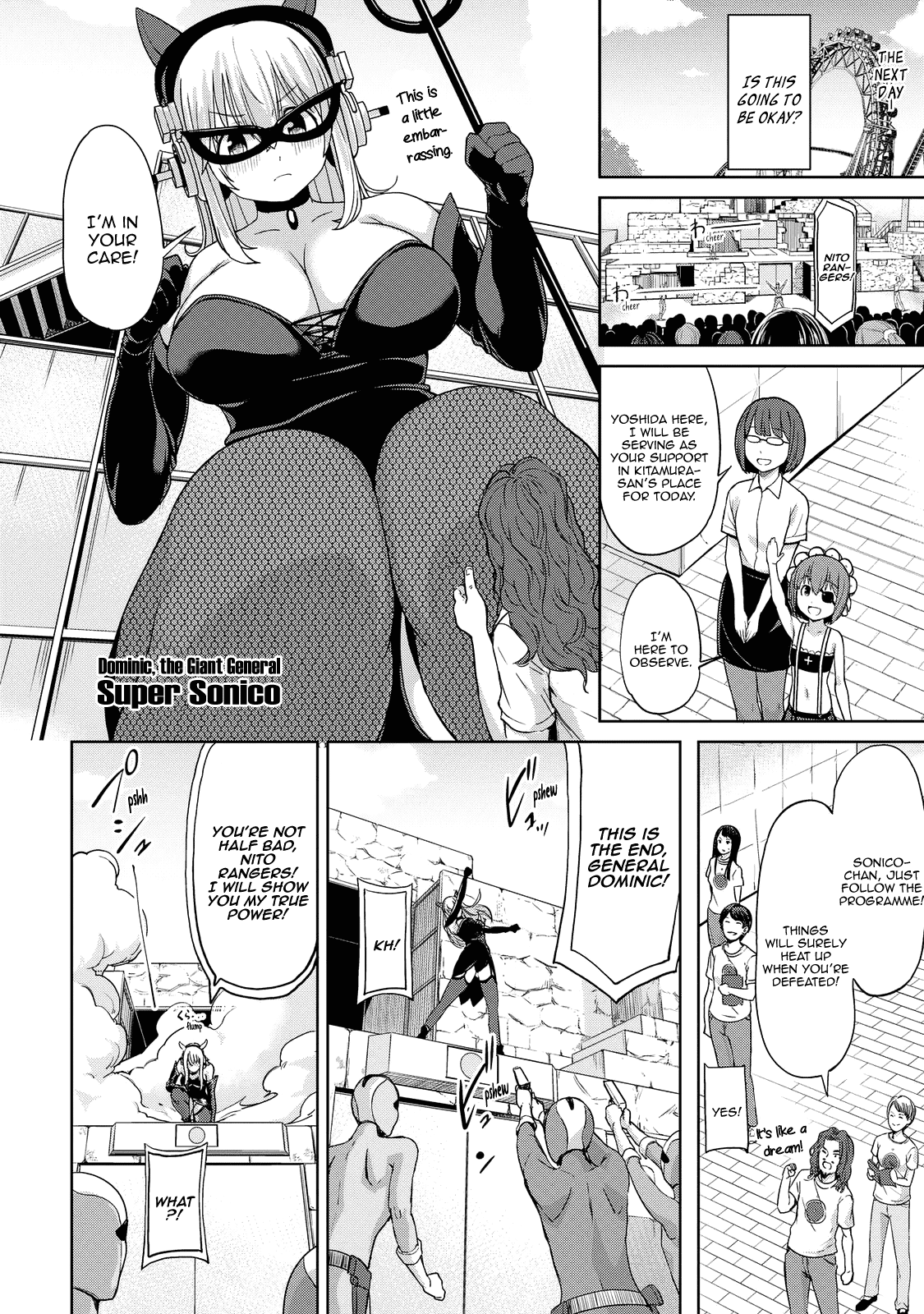 Inconvenient Daily Life of the Super Sonico Chapter 5 page 7 - Chapter 5: Dominic and the Boy