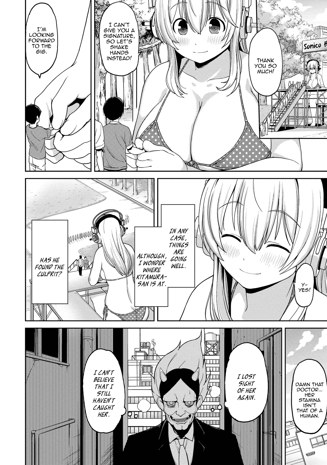 Inconvenient Daily Life of the Super Sonico Chapter 6 page 7 - Chapter 6: What We Can Do