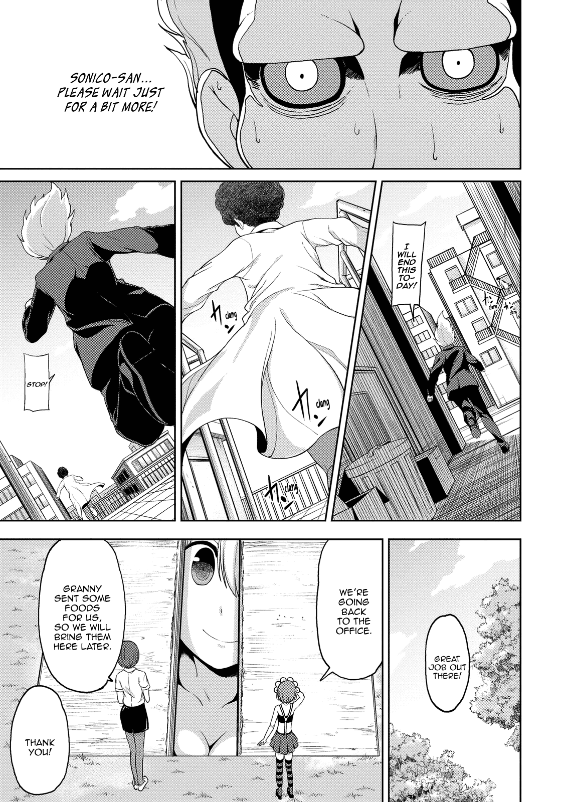 Inconvenient Daily Life of the Super Sonico Chapter 6 page 8 - Chapter 6: What We Can Do