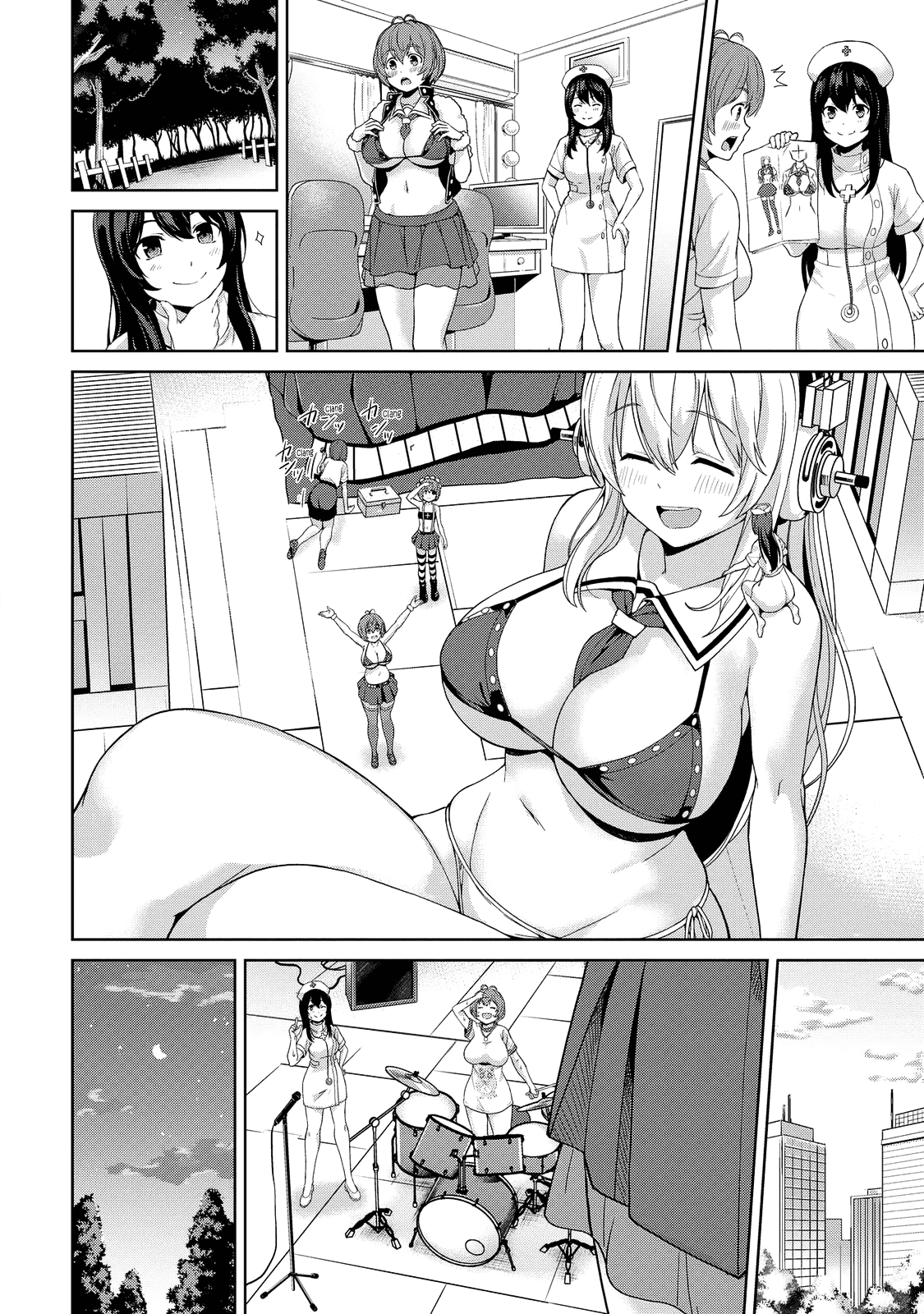 Inconvenient Daily Life of the Super Sonico Chapter 7 page 11 - Chapter 7: A Big Start