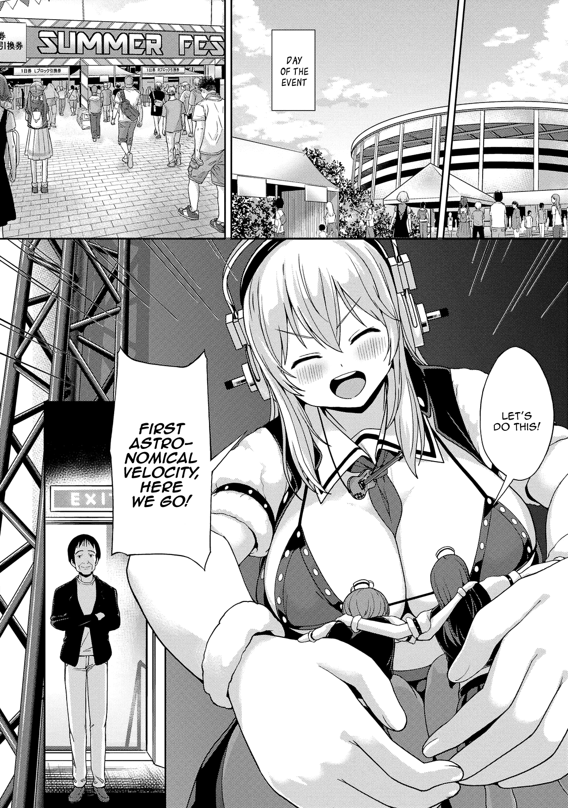 Inconvenient Daily Life of the Super Sonico Chapter 7 page 13 - Chapter 7: A Big Start