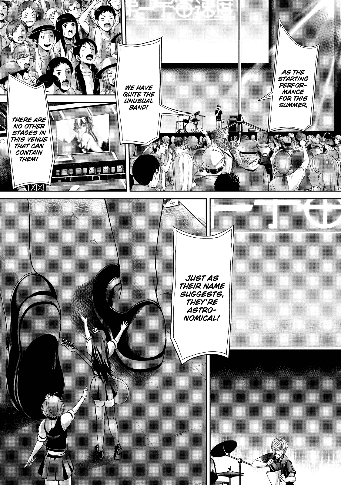Inconvenient Daily Life of the Super Sonico Chapter 7 page 14 - Chapter 7: A Big Start