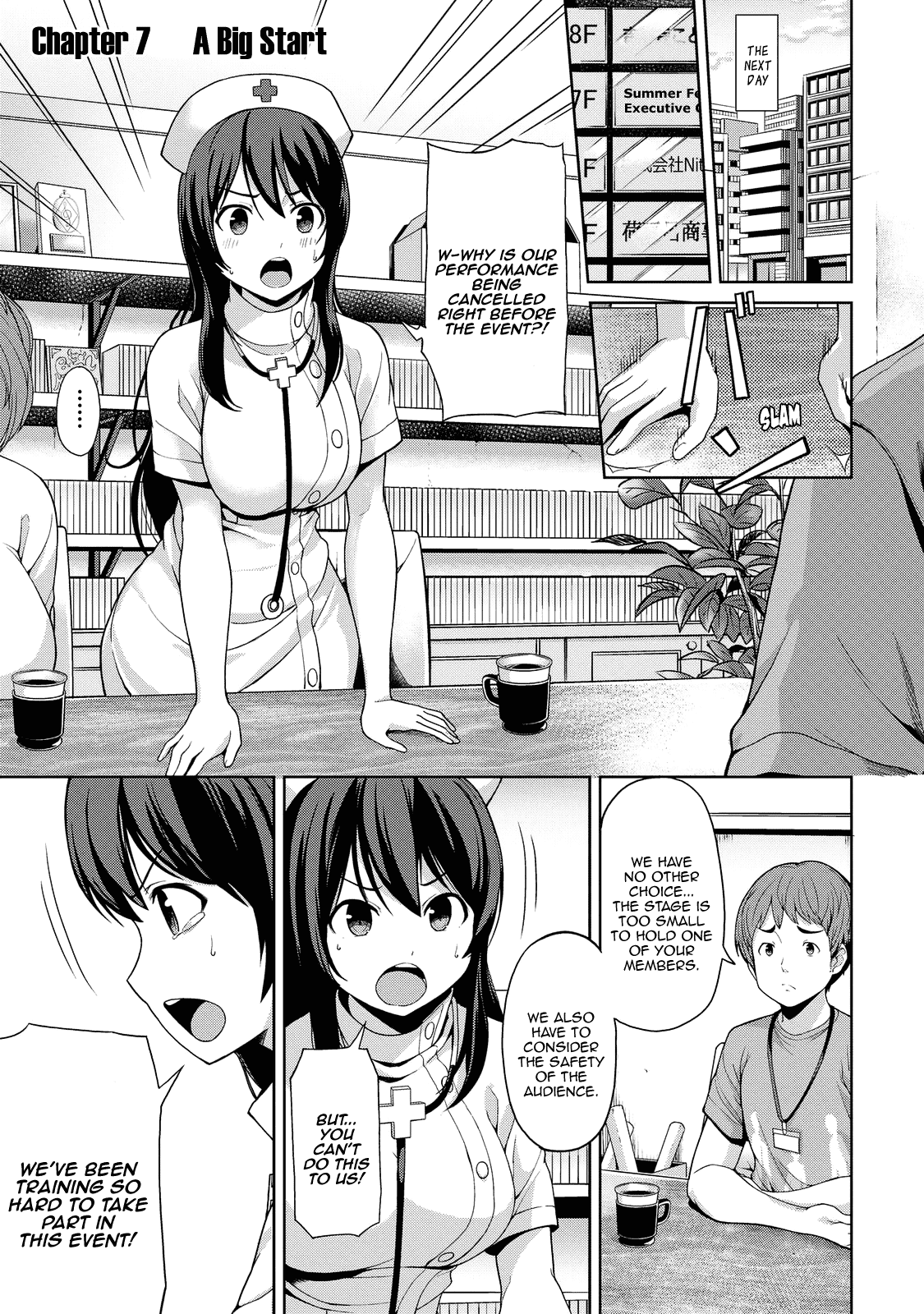 Inconvenient Daily Life of the Super Sonico Chapter 7 page 2 - Chapter 7: A Big Start