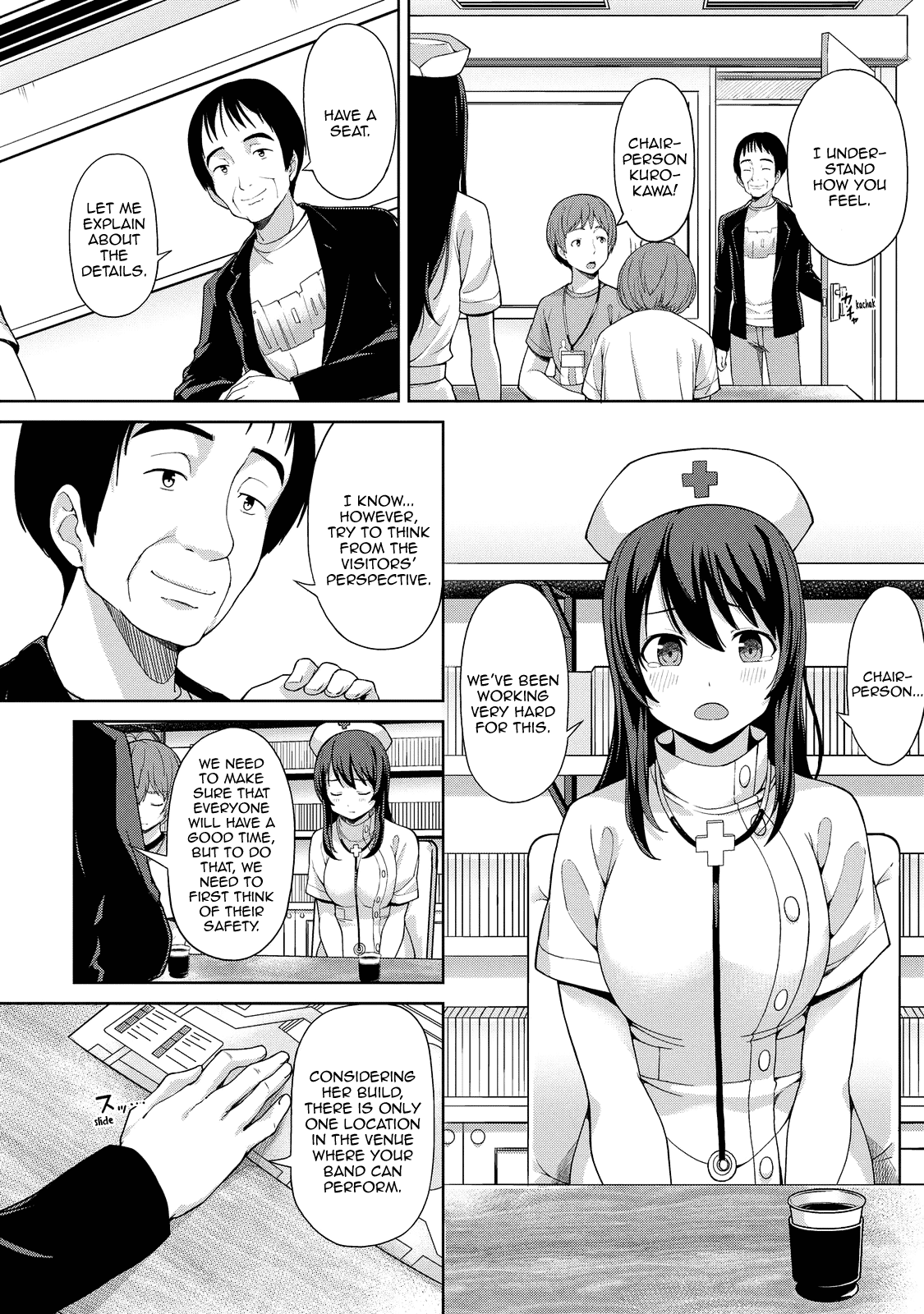 Inconvenient Daily Life of the Super Sonico Chapter 7 page 3 - Chapter 7: A Big Start