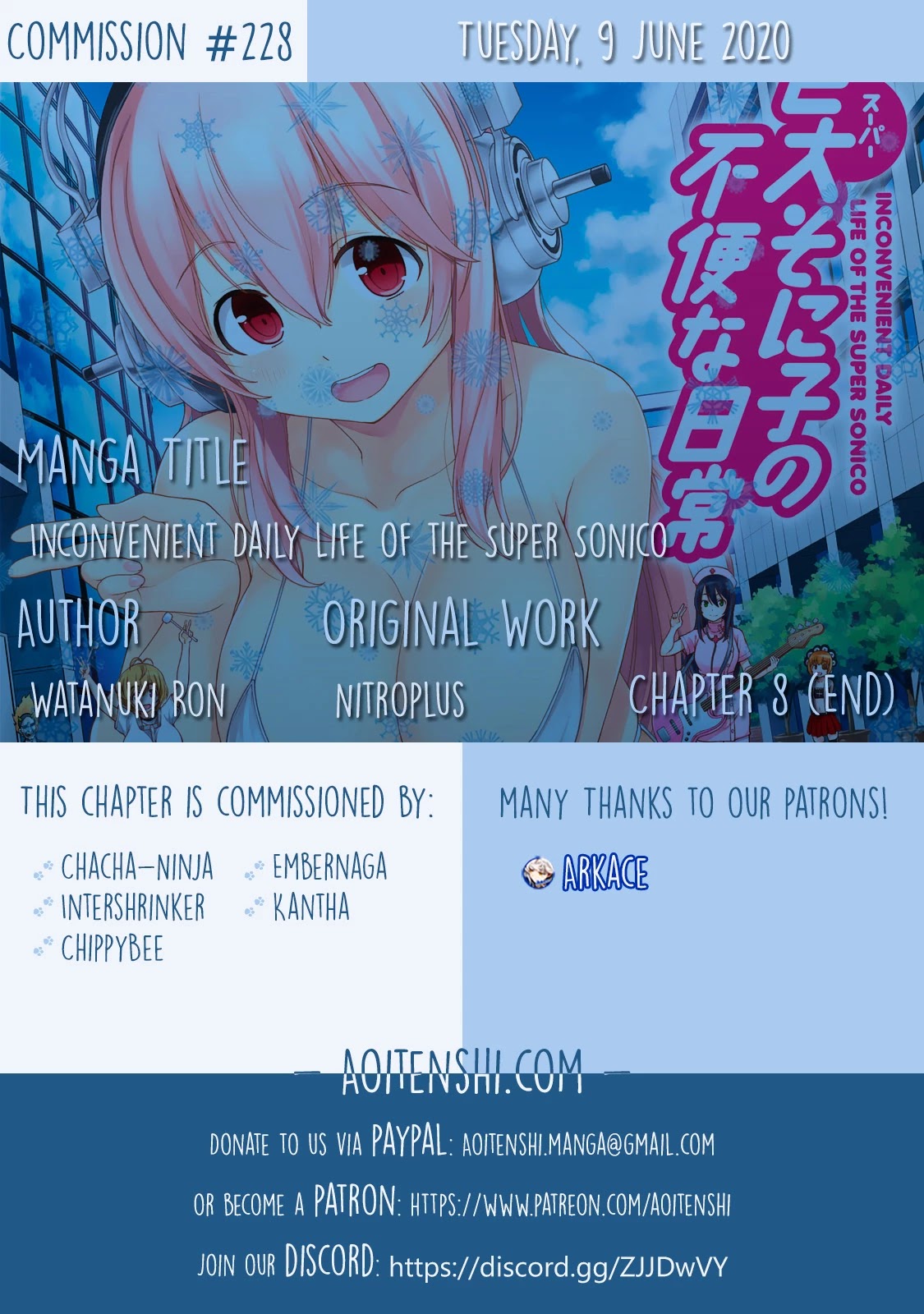 Inconvenient Daily Life of the Super Sonico Chapter 8 page 1 - Chapter 8: Evermore [END]