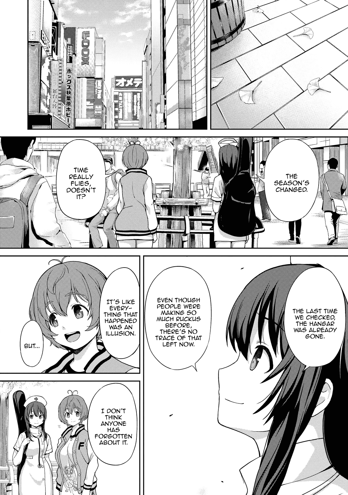 Inconvenient Daily Life of the Super Sonico Chapter 8 page 13 - Chapter 8: Evermore [END]