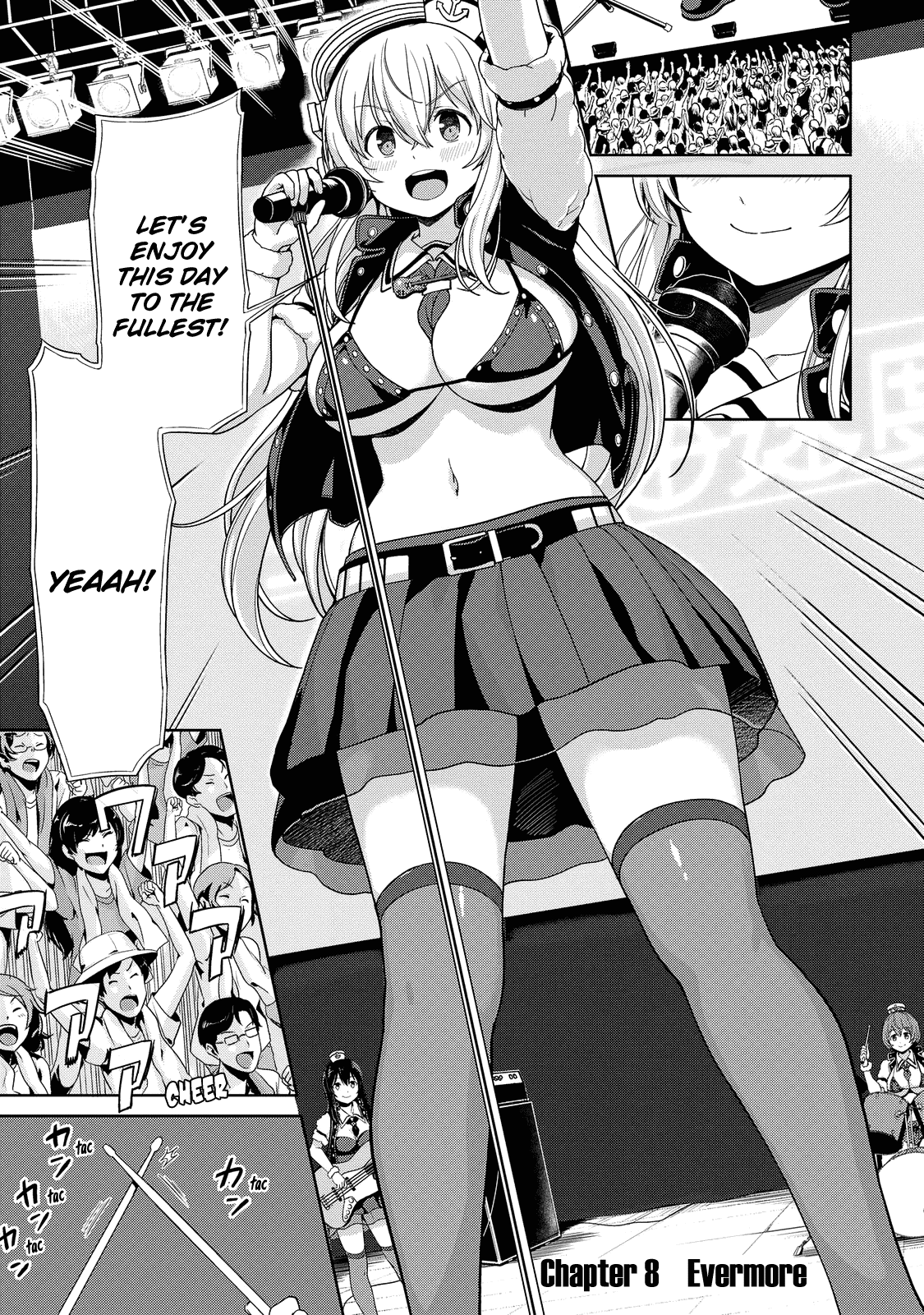 Inconvenient Daily Life of the Super Sonico Chapter 8 page 2 - Chapter 8: Evermore [END]