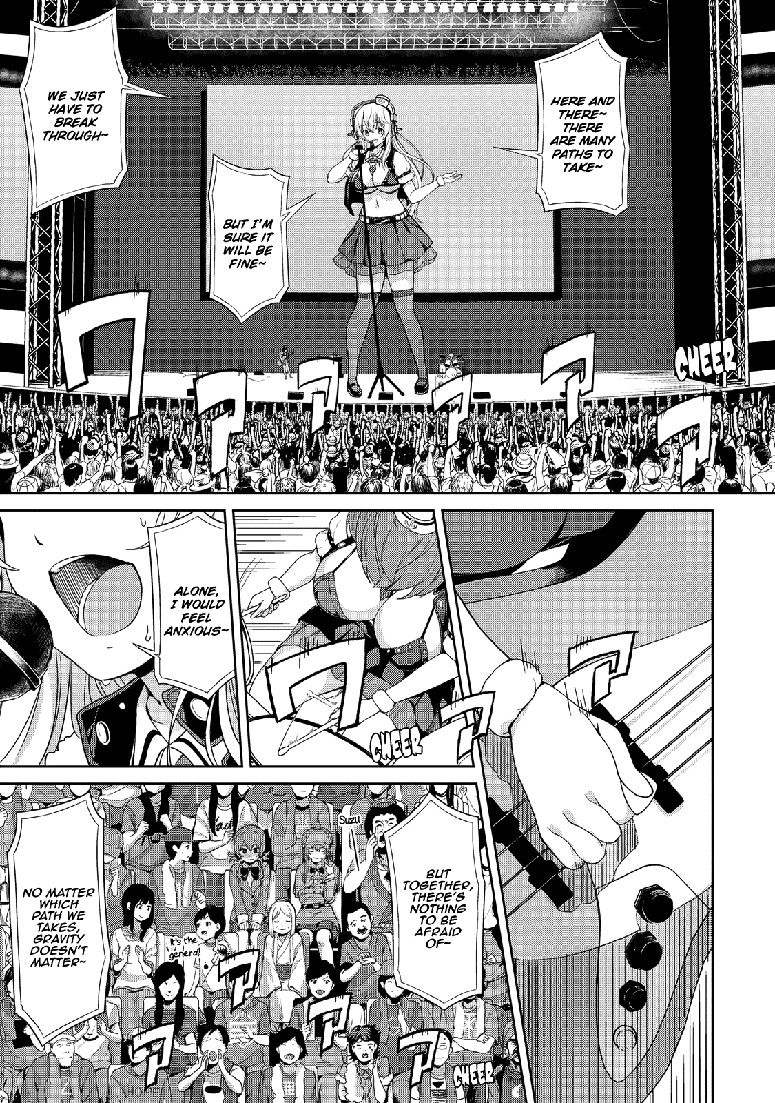 Inconvenient Daily Life of the Super Sonico Chapter 8 page 4 - Chapter 8: Evermore [END]