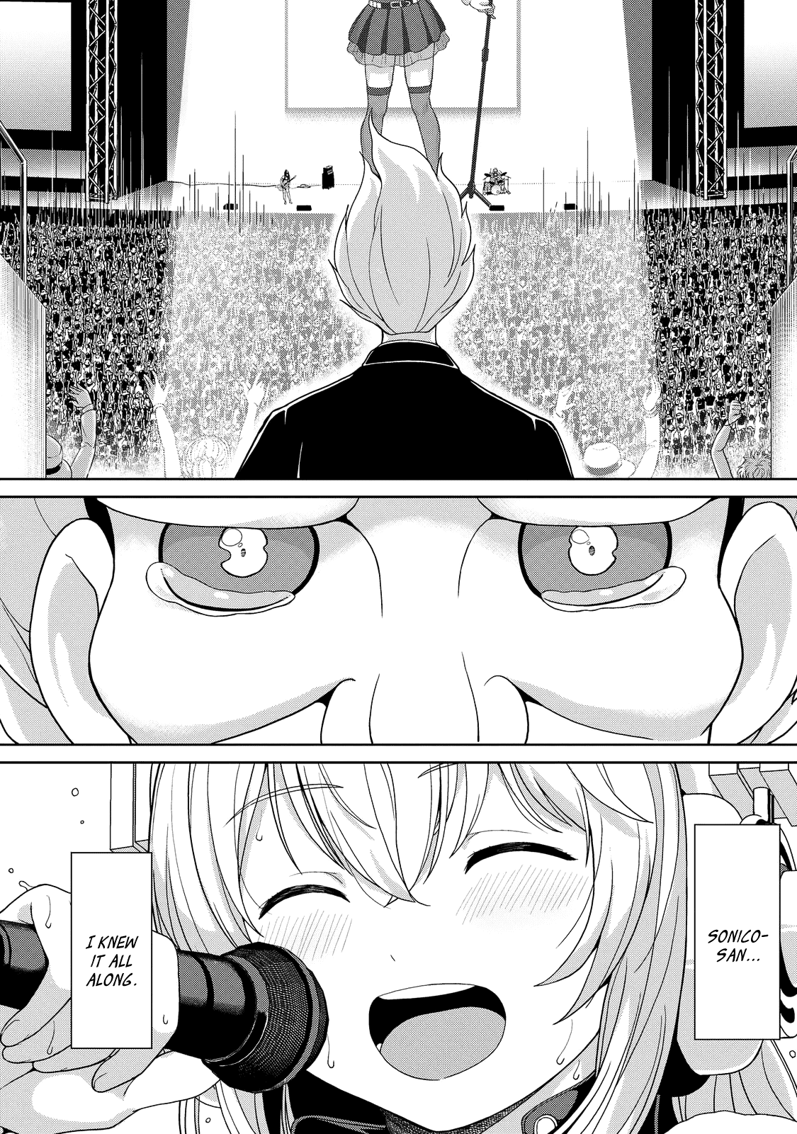 Inconvenient Daily Life of the Super Sonico Chapter 8 page 7 - Chapter 8: Evermore [END]