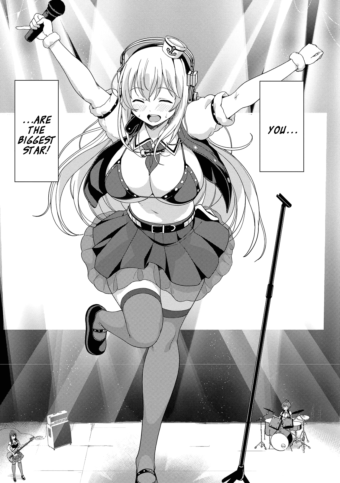 Inconvenient Daily Life of the Super Sonico Chapter 8 page 8 - Chapter 8: Evermore [END]