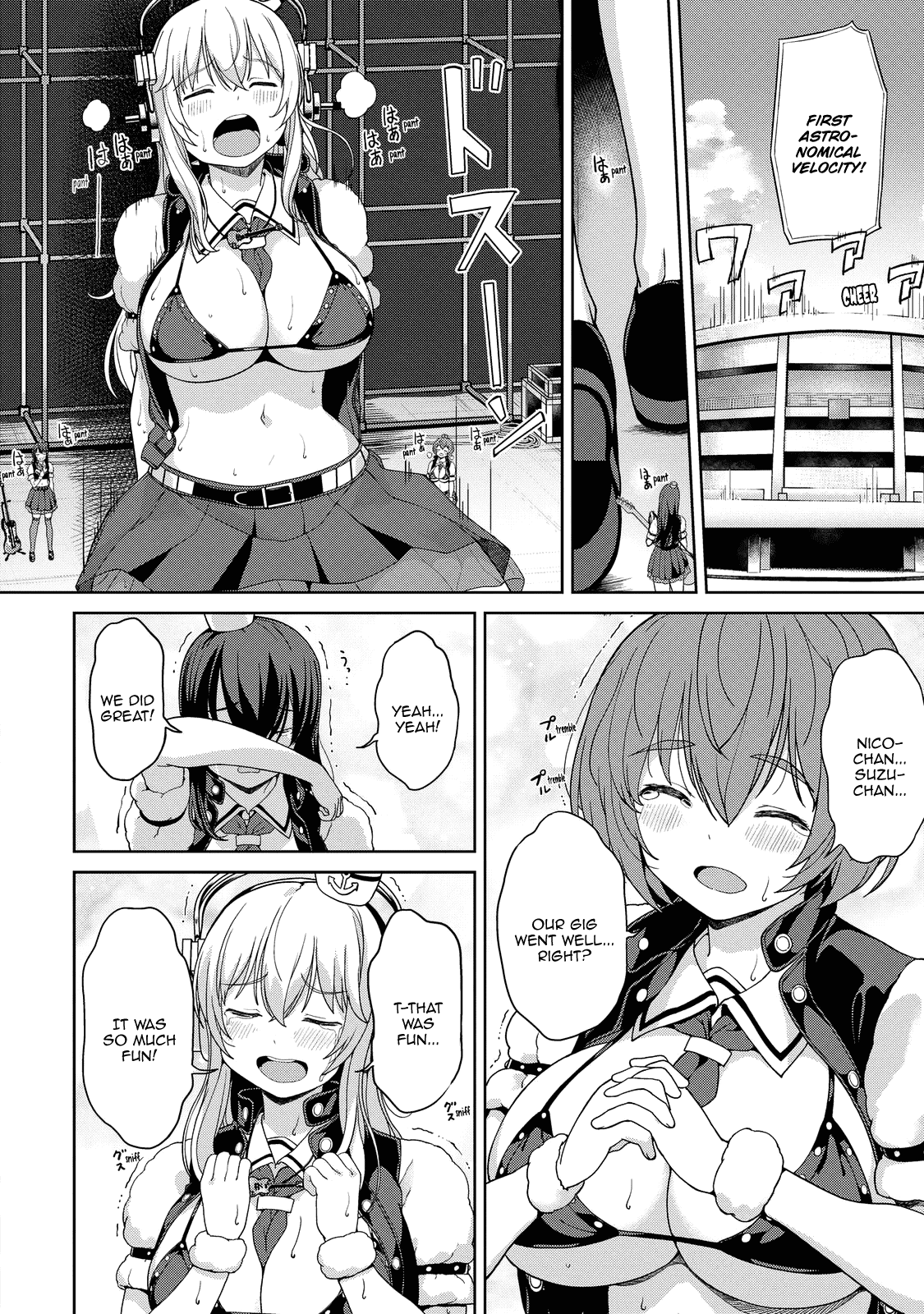 Inconvenient Daily Life of the Super Sonico Chapter 8 page 9 - Chapter 8: Evermore [END]