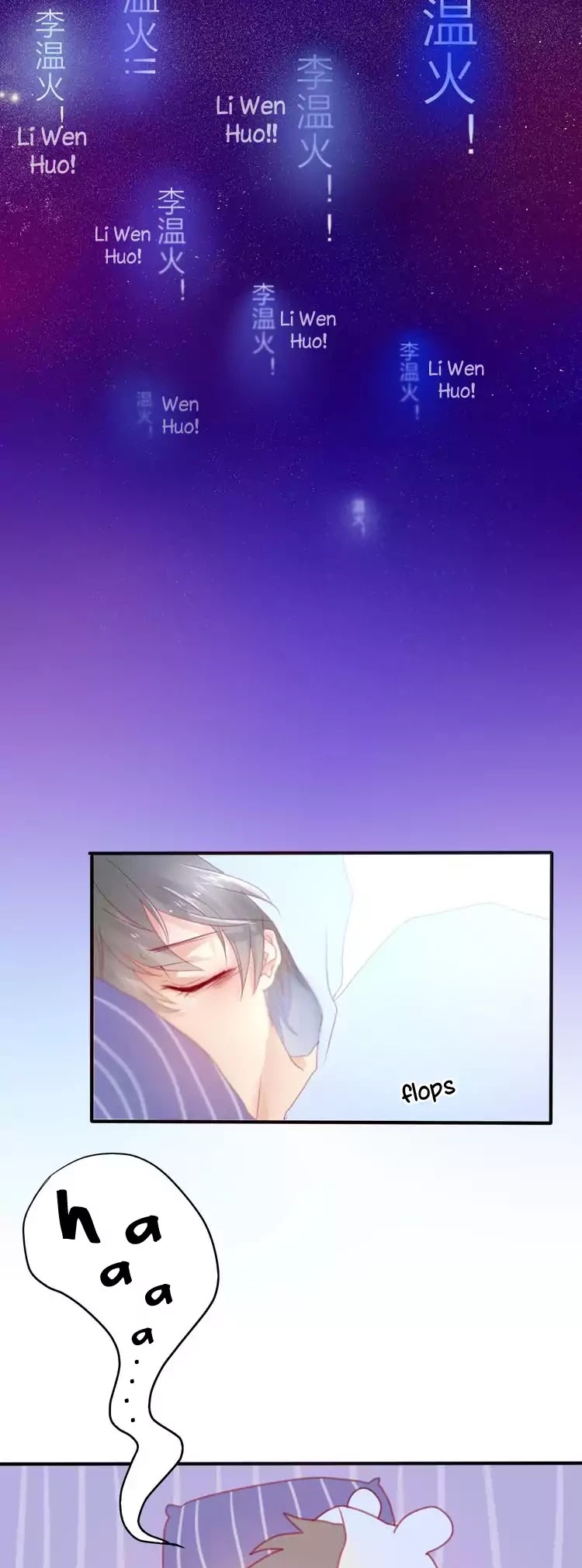 Incredible June Chapter 1 page 16 - Chapter 1