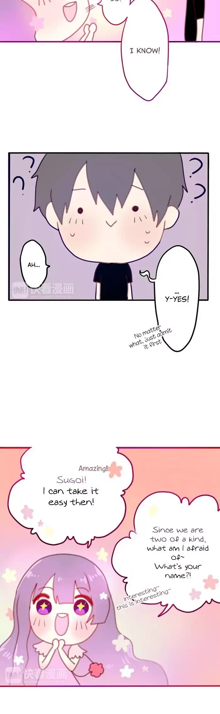 Incredible June Chapter 2 page 7 - Chapter 2