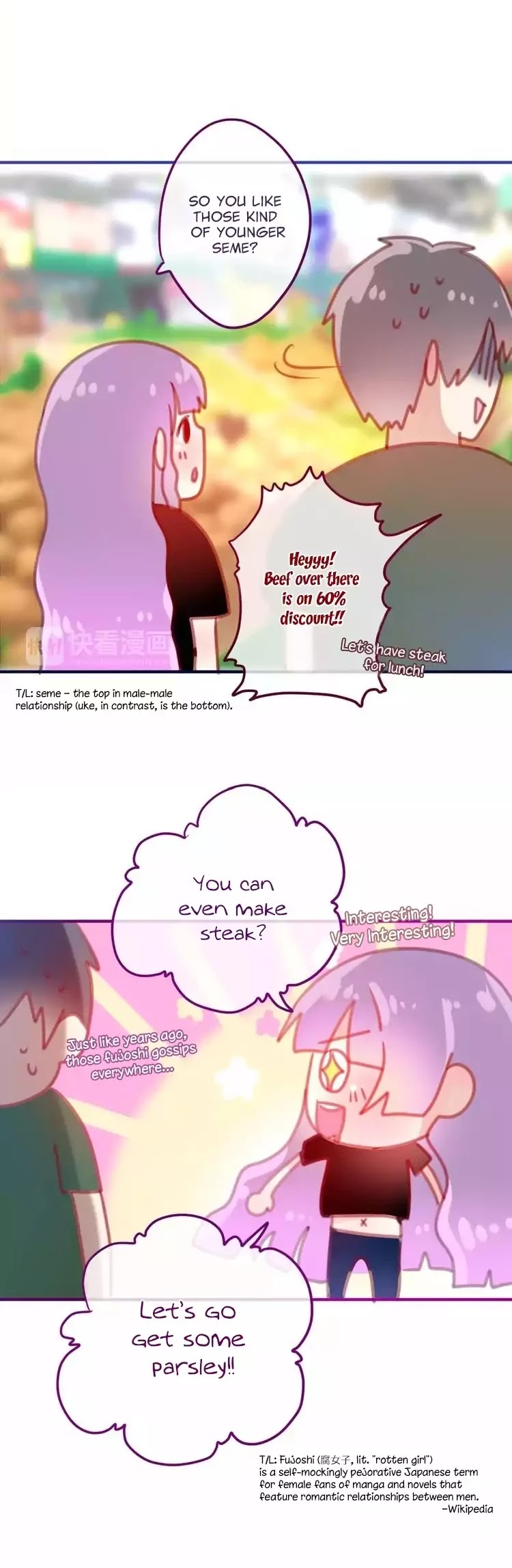 Incredible June Chapter 3 page 17 - Chapter 3