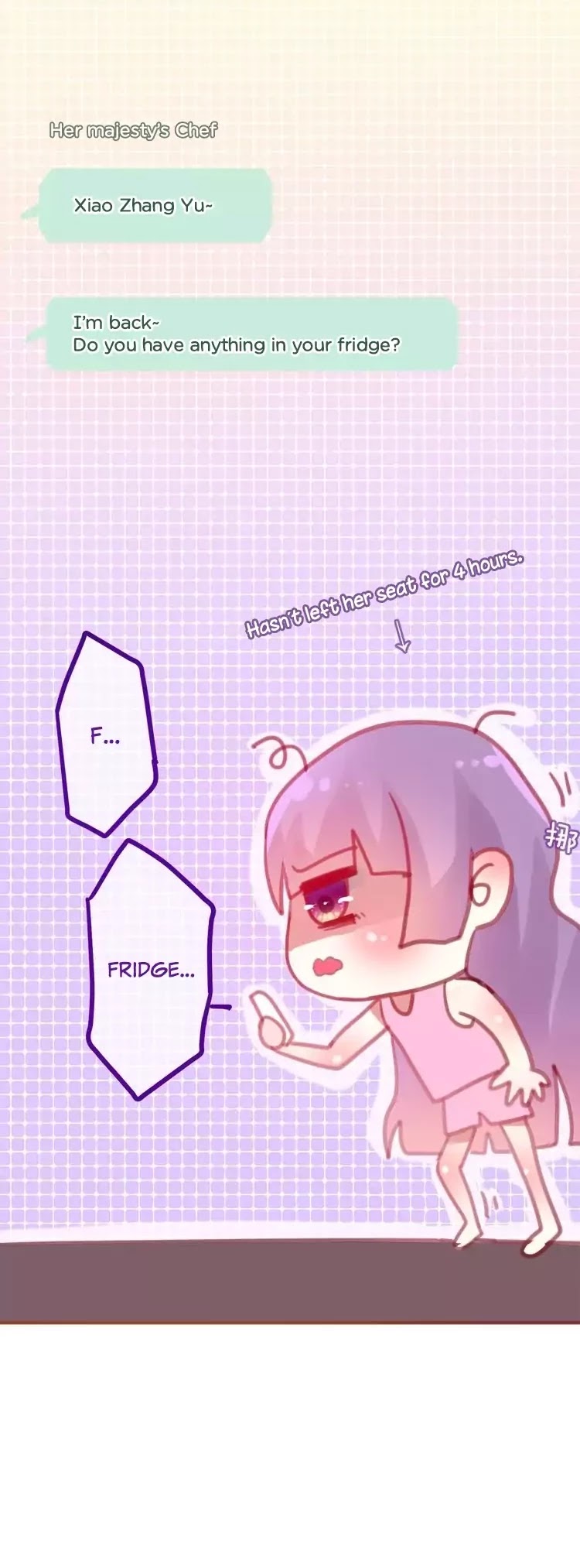 Incredible June Chapter 5 page 17 - Chapter 5
