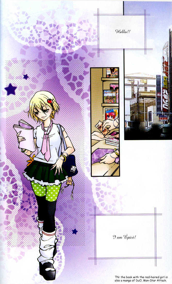 Independent Chapter 1 page 5 - Chapter 1