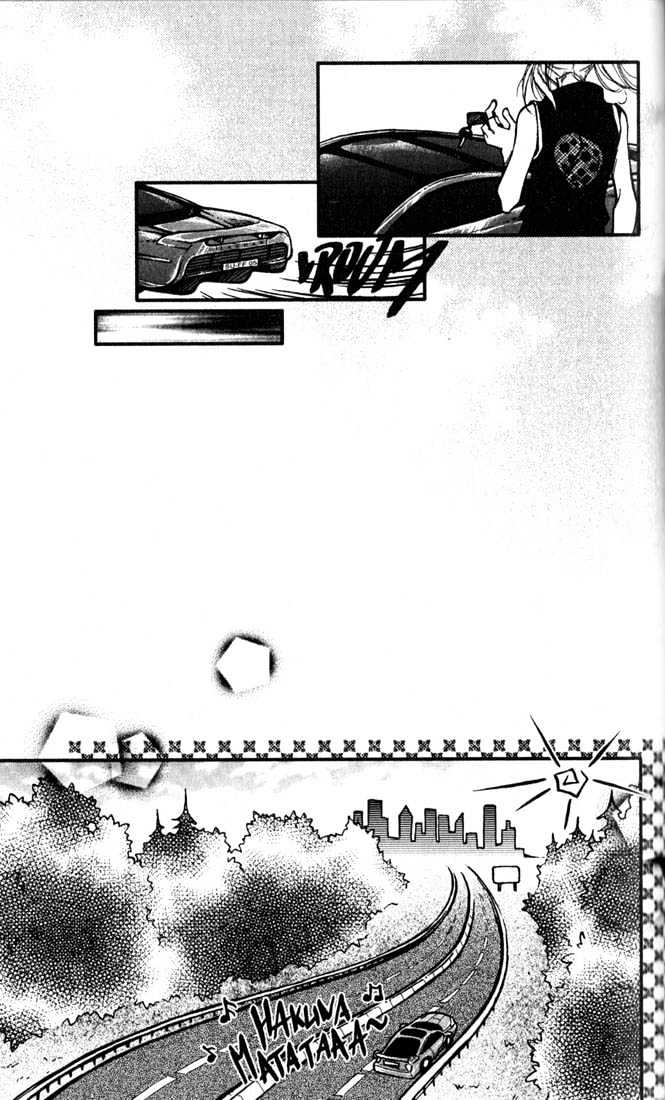 Independent Chapter 4 page 5 - Chapter 4