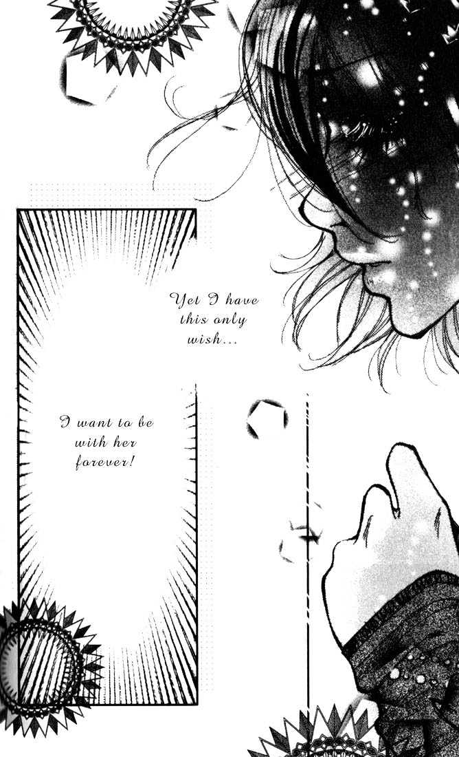 Independent Chapter 5 page 10 - Chapter 5 : [Bonus] Decision of Heart
