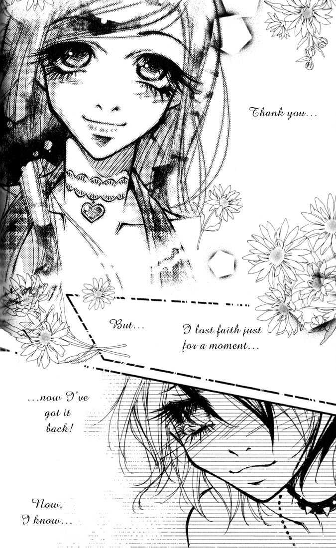 Independent Chapter 5 page 19 - Chapter 5 : [Bonus] Decision of Heart