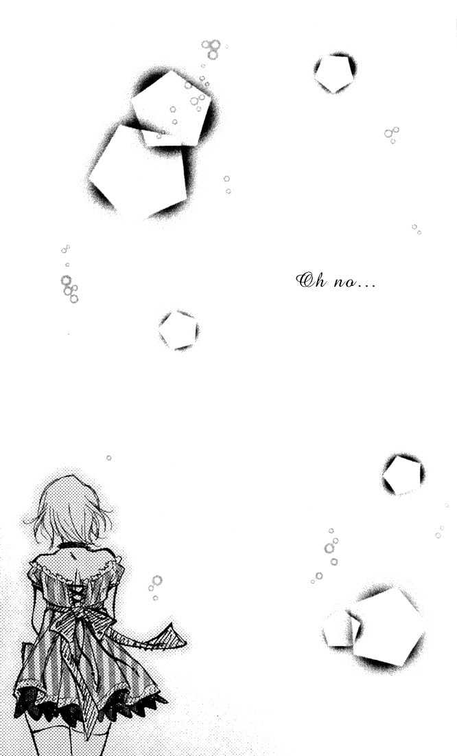 Independent Chapter 5 page 5 - Chapter 5 : [Bonus] Decision of Heart