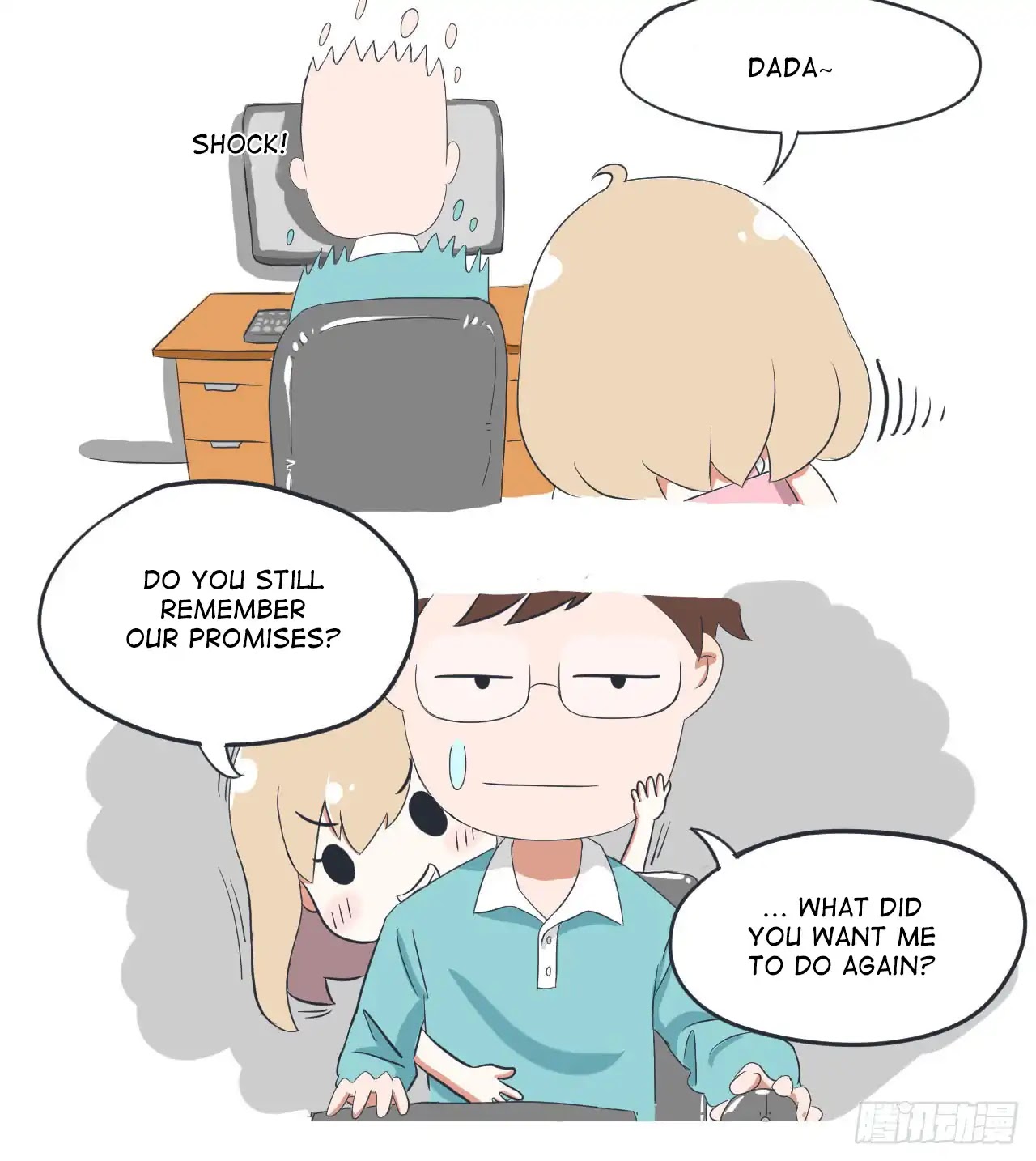 Indestructible Super Loli Chapter 1 page 3 - Chapter 1: The Performance of Uncle and Lou Xiao Li