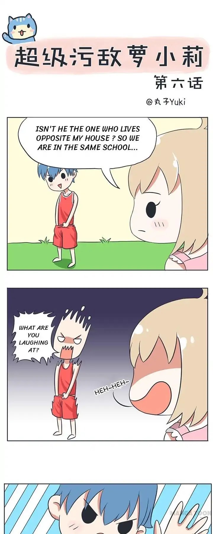Indestructible Super Loli Chapter 6 page 1 - Chapter 6