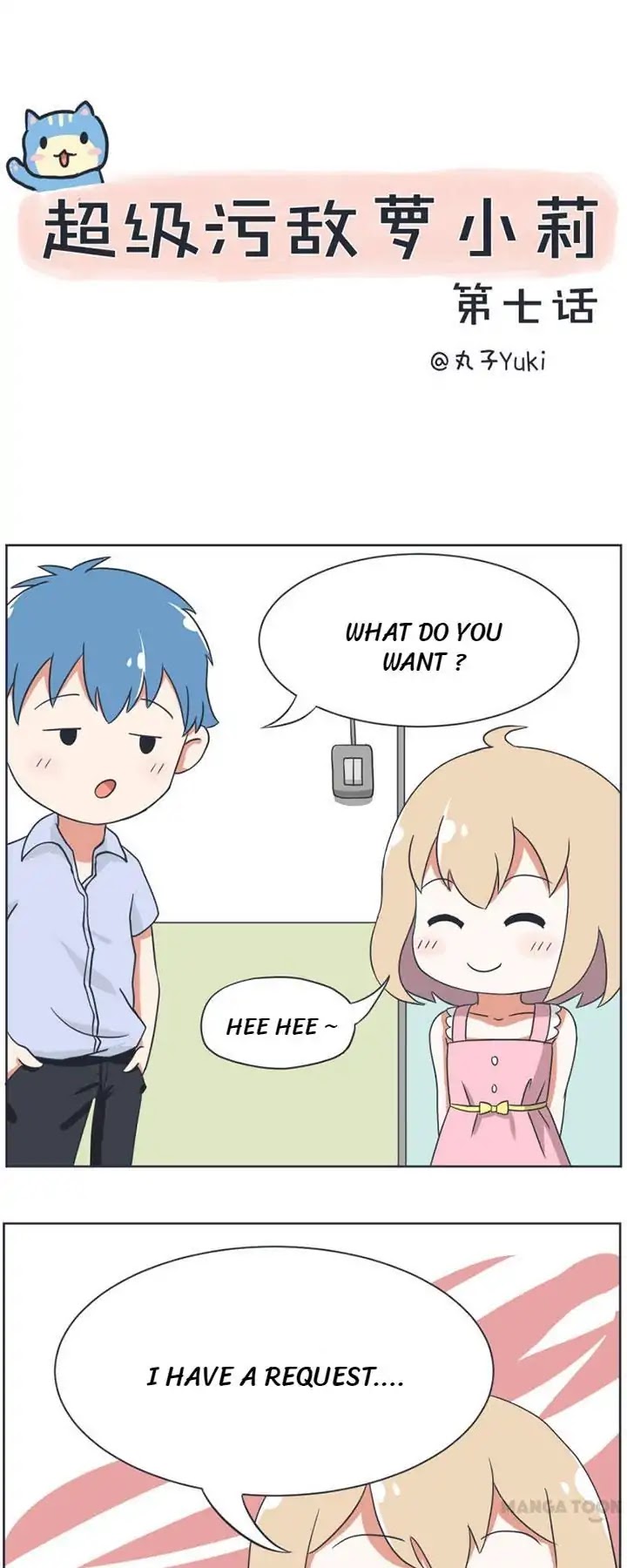 Indestructible Super Loli Chapter 7 page 1 - Chapter 7