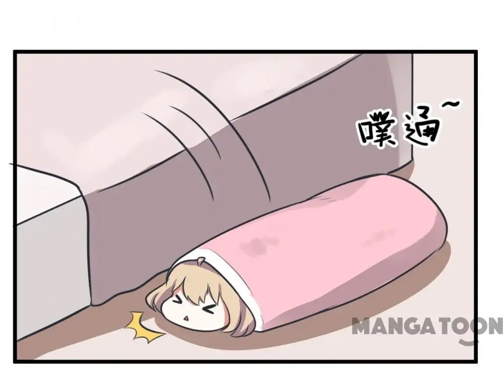 Indestructible Super Loli Chapter 82 page 4 - Chapter 82