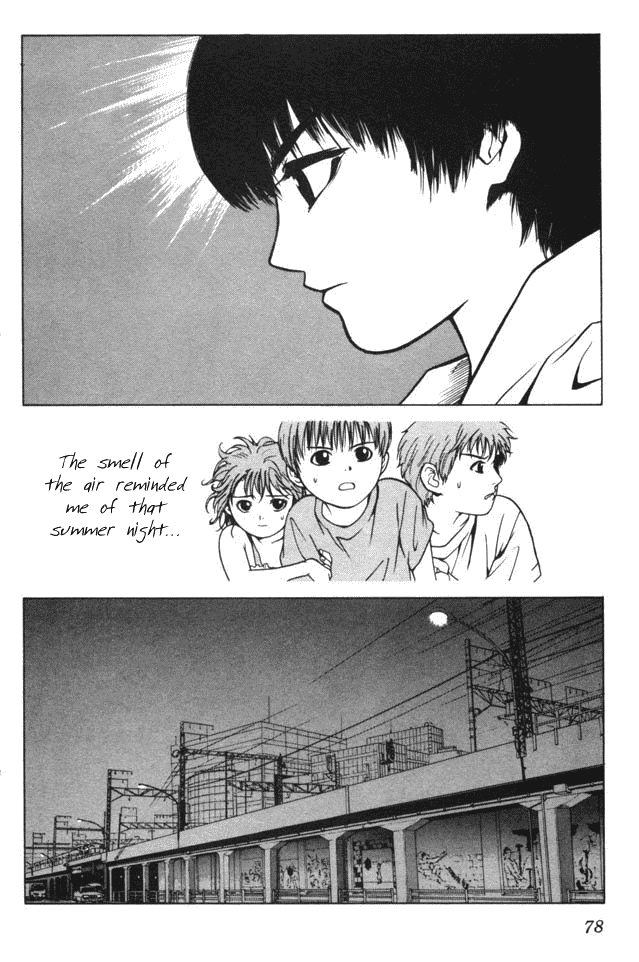Indian Summer Chapter 0.2 page 23 - Chapter 0 v2 : Indian Summer
