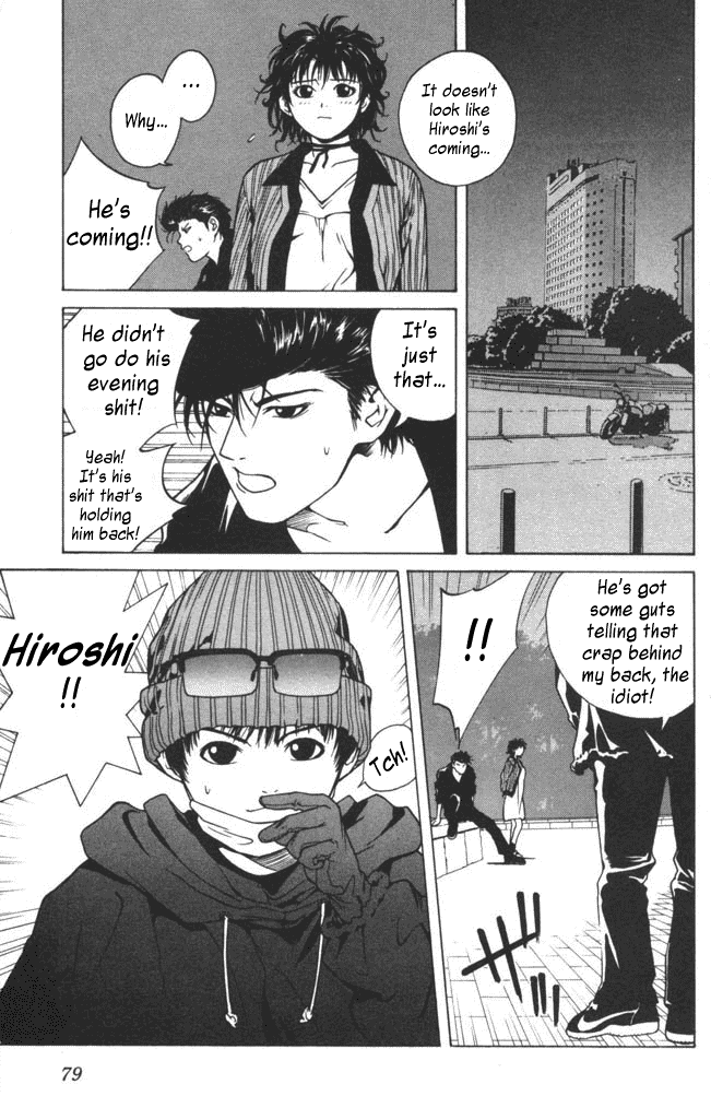 Indian Summer Chapter 0.2 page 24 - Chapter 0 v2 : Indian Summer