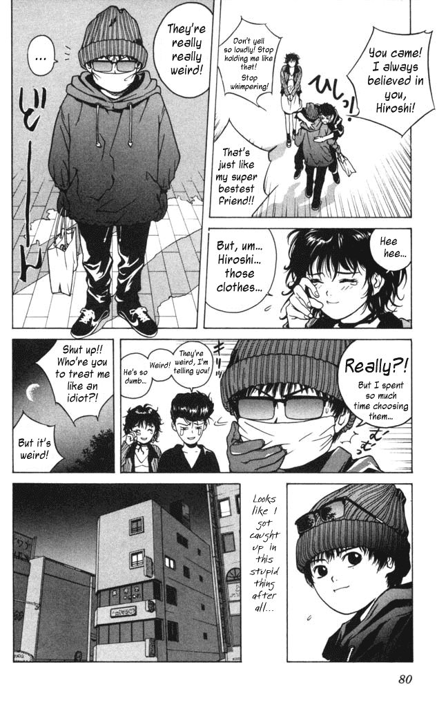 Indian Summer Chapter 0.2 page 25 - Chapter 0 v2 : Indian Summer