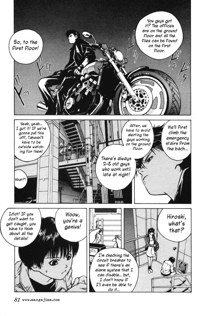 Indian Summer Chapter 0.2 page 26 - Chapter 0 v2 : Indian Summer