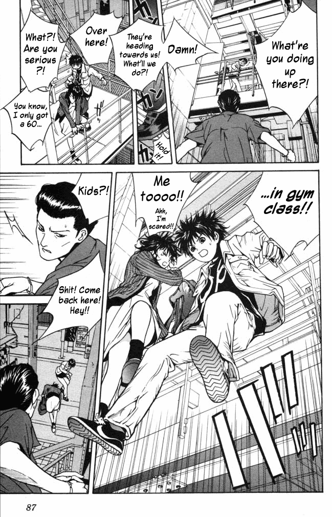Indian Summer Chapter 0.2 page 32 - Chapter 0 v2 : Indian Summer