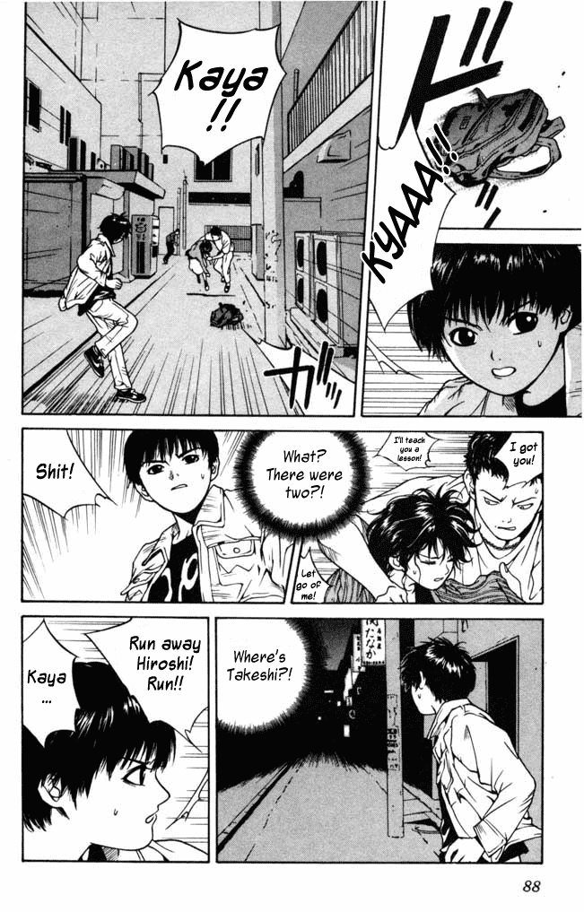 Indian Summer Chapter 0.2 page 33 - Chapter 0 v2 : Indian Summer