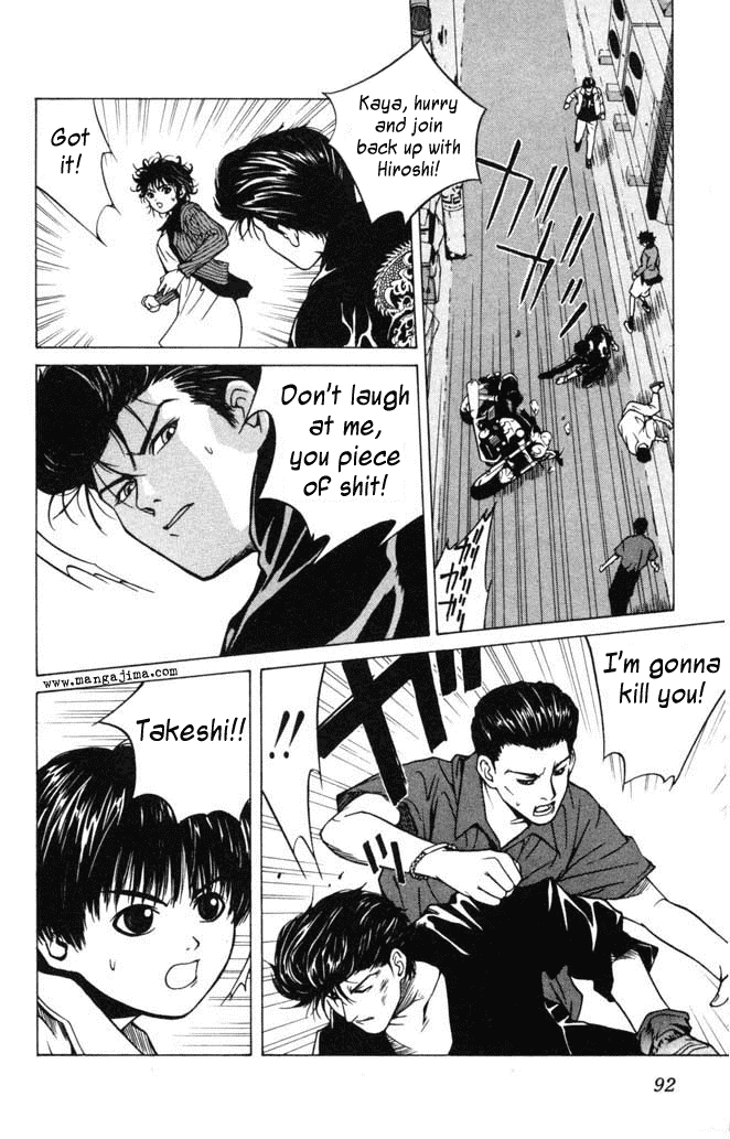 Indian Summer Chapter 0.2 page 36 - Chapter 0 v2 : Indian Summer